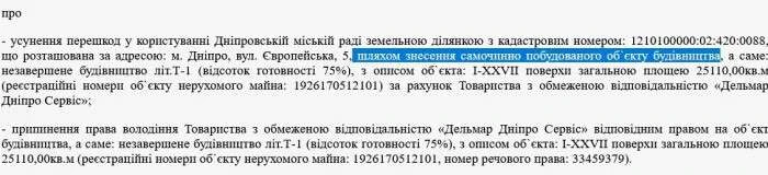 imgonline-com-ua-convertiebKp8bA9tnu imgonline-com-ua-convertiebKp8bA9tnu