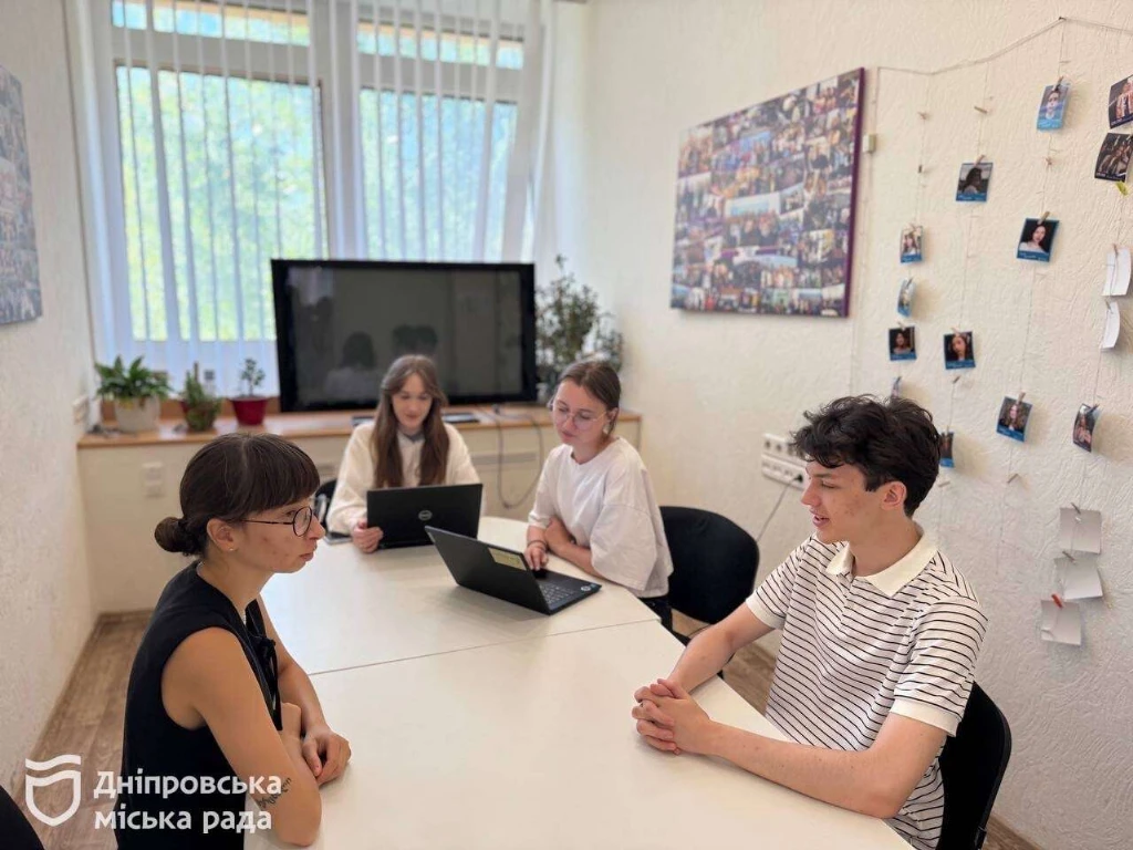 Стажування в міськраді та стипендія імені Поля: молодь Дніпра може подати заявки до 18 вересня