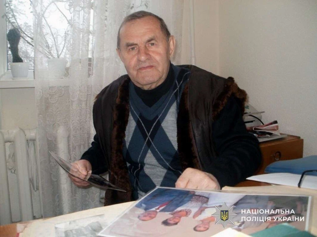 Пішов з життя ветеран органів внутрішніх справ Дніпропетровщини Віктор Литвин Пішов з життя ветеран органів внутрішніх справ Дніпропетровщини Віктор Литвин