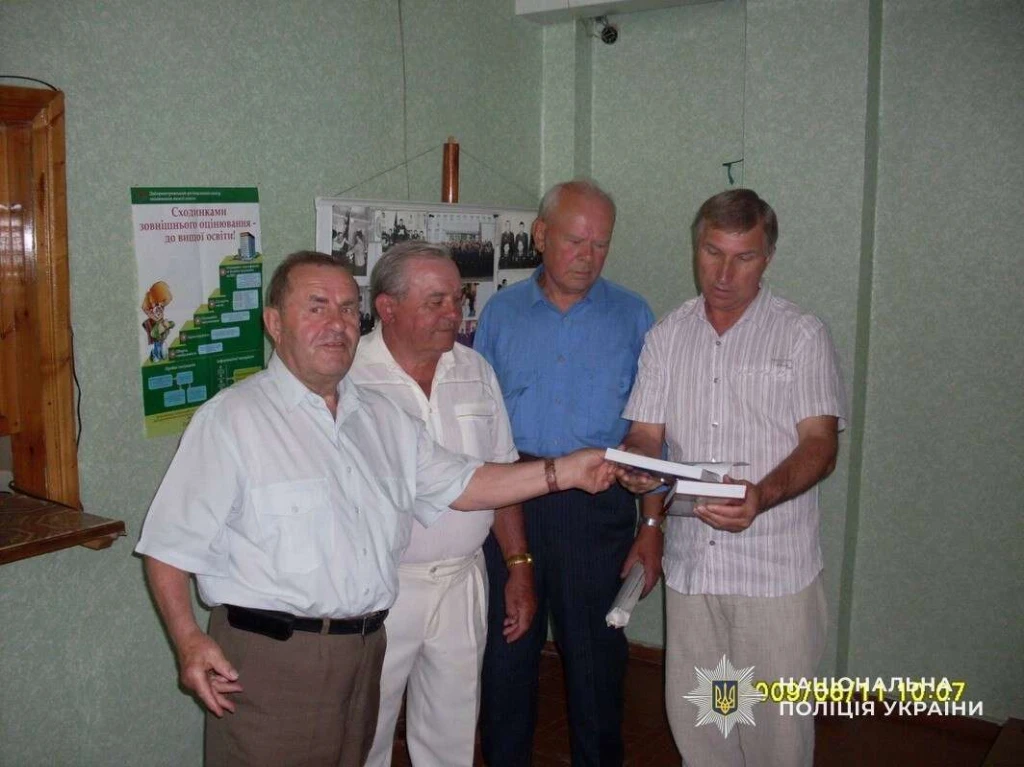 Пішов з життя ветеран органів внутрішніх справ Дніпропетровщини Віктор Литвин Пішов з життя ветеран органів внутрішніх справ Дніпропетровщини Віктор Литвин
