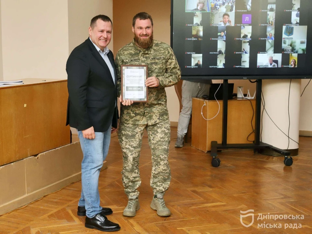 Філатов 33 сесія Дніпроради